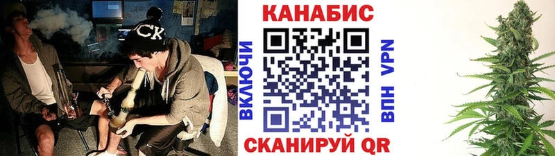 Купить закладку Гашиш  Бошки Шишки  Амфетамин  Меф  Cocaine  Нелидово