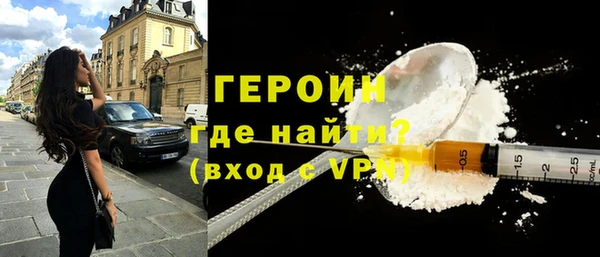 экстази Дмитров
