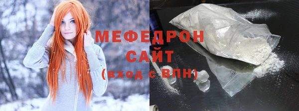 метадон Дмитриев