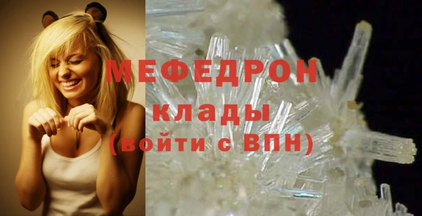 метадон Дмитриев