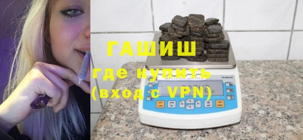 a pvp Дмитровск
