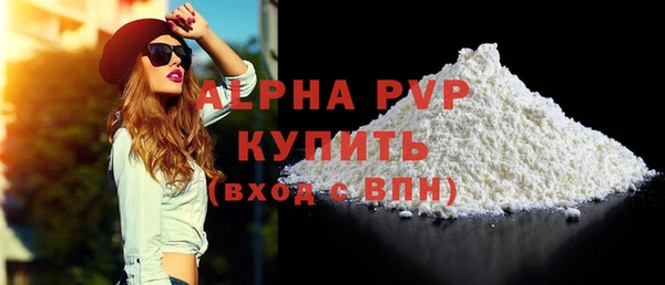 метадон Дмитриев
