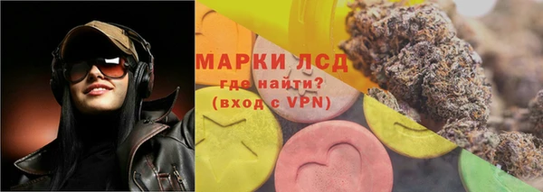 экстази Дмитров