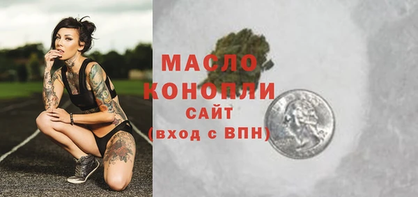 экстази Дмитров