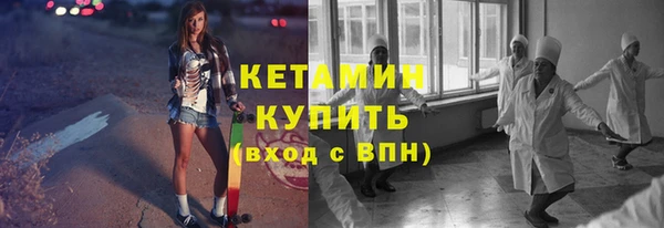 a pvp Дмитровск