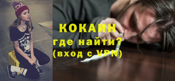 метадон Дмитриев