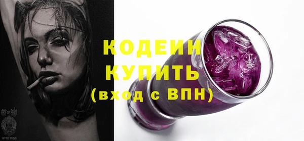 a pvp Елабуга