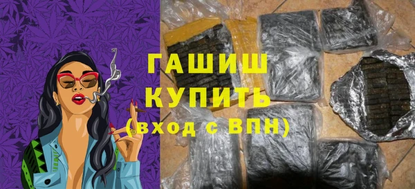 метадон Дмитриев