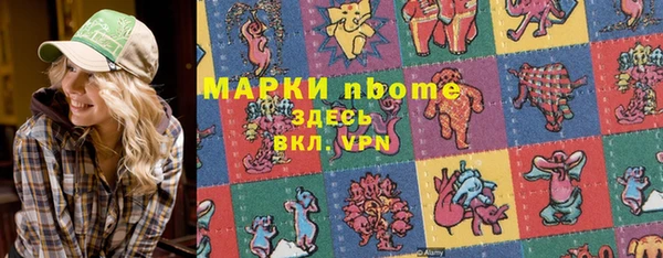 мяу мяу мука Ельня