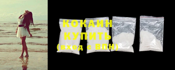 экстази Дмитров