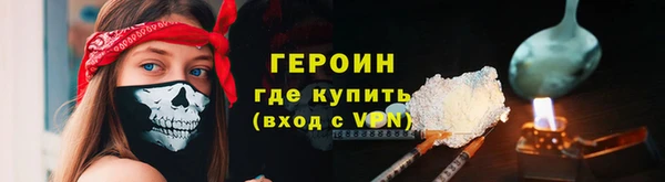 a pvp Дмитровск