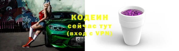 экстази Дмитров