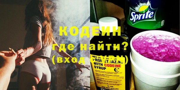 метадон Дмитриев