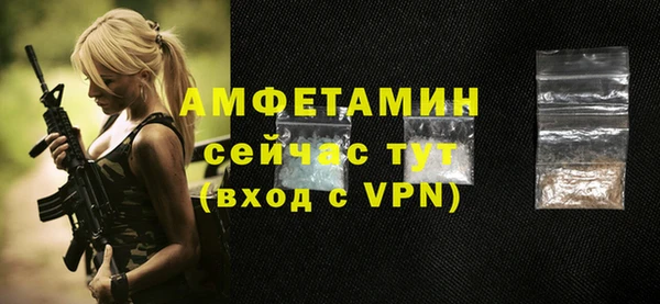a pvp Дмитровск