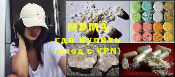 a pvp Елабуга