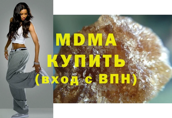 метадон Дмитриев