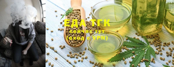 экстази Дмитров