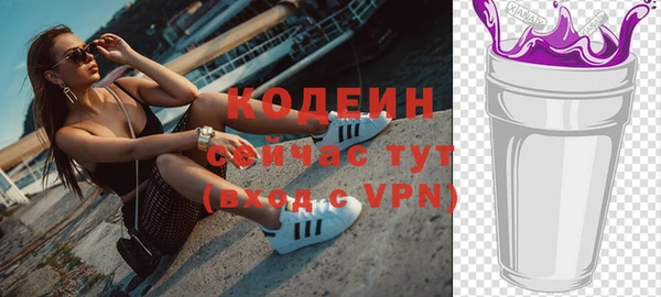 PSILOCYBIN Елизово