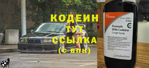 метадон Дмитриев