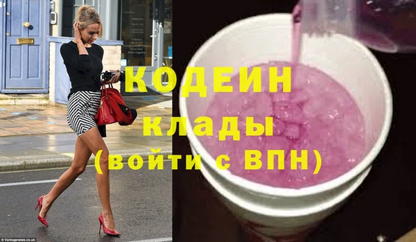 метадон Дмитриев
