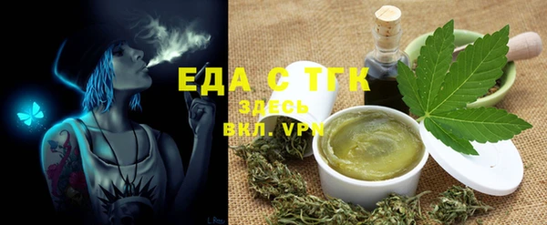 a pvp Дмитровск