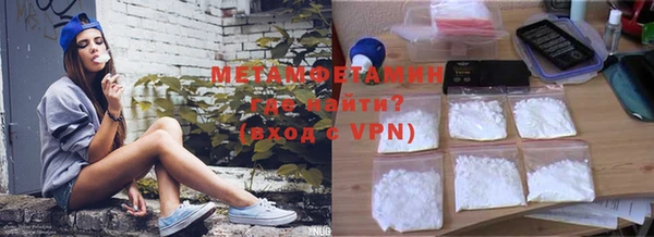 a pvp Елабуга