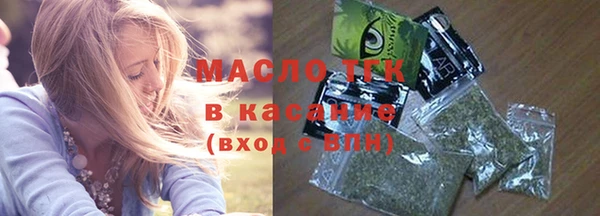 a pvp Дмитровск