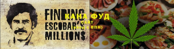 экстази Дмитров