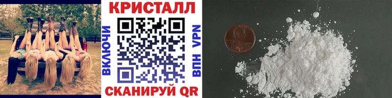 Купить  Нелидово  Первитин Декстрометамфетамин 99.9% 