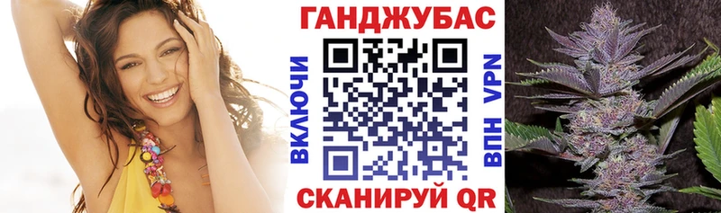 Купить закладки  Нелидово  МАРИХУАНА Bruce Banner 